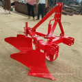 China Factory Sell Agriculutral Machine 1L-230 2 Bottoms 0.6m Working Width Share Plough Furrow Plough Plow for 35-50HP Tractor